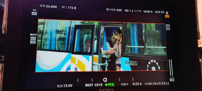 疏勒县广告片制作：文旅项目专属，用故事化镜头讲好城市与景区魅力！